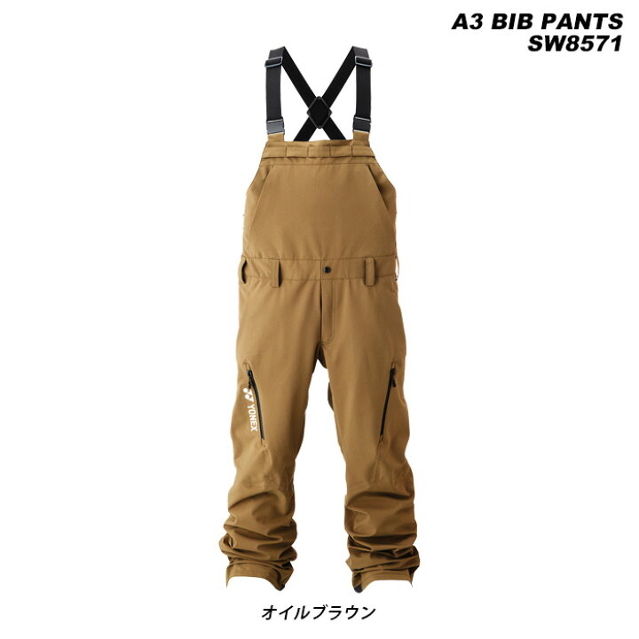 楽天市場】YONEX ヨネックス ウェア A3 BIB PANTS SW8571 23-24(2024  