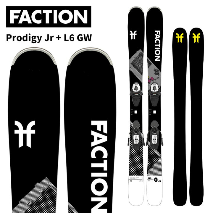 楽天市場】Faction ファクション スキー板 Prodigy Jr + L6 GW 