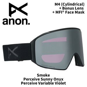 ANON Am S[O M4 (Cylindrical) + Bonus Lens + MFI Face Mask Smoke/Perceive Sunny Onyx 25-26fyԕisiz