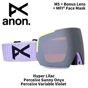 ANON Am S[O M5 + Bonus Lens + MFI Face Mask Hyper Lilac/Perceive Sunny Onyx 25-26fyԕisiz