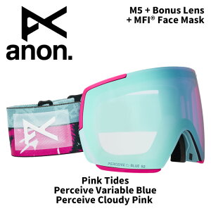 ANON Am S[O M5 + Bonus Lens + MFI Face Mask Pink Tides/Perceive Variable Blue 25-26fyԕisiz