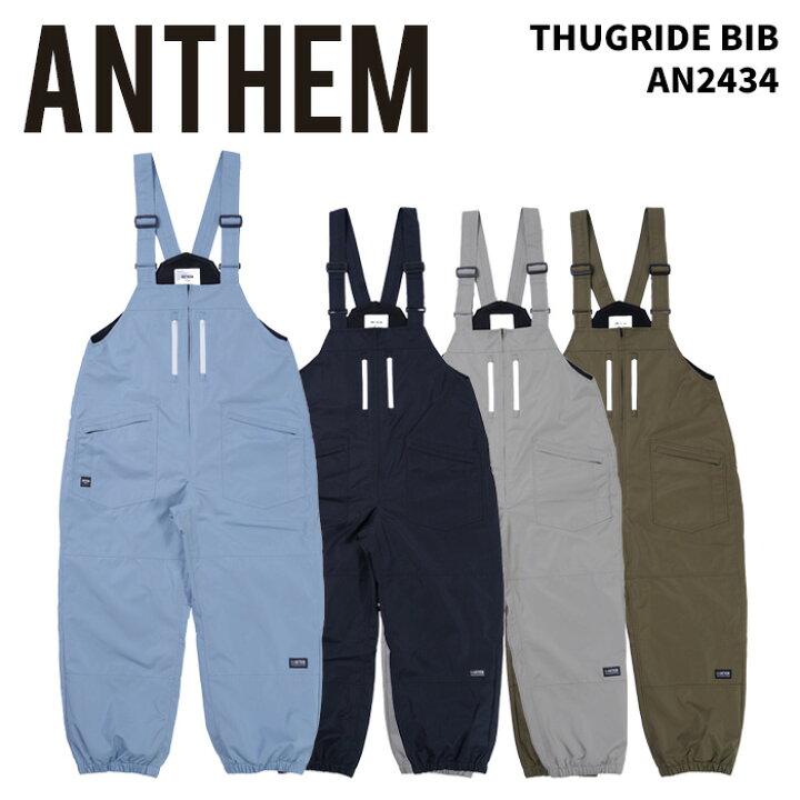 楽天市場】ANTHEM【AN2434・THUGRIDE BIB】アンセム サグライドビブ 
