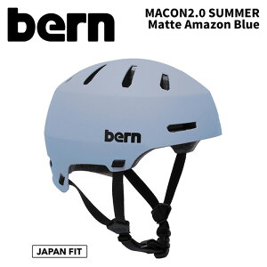BERN�yMACON2.0 SUMMER�FMatte Amazon Blue�z�o�[�� �w�����b�g 24-25���f��