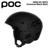 楽天市場】poc obexの通販