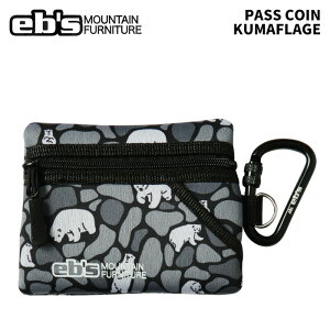 eb's GrX PASS COIN KUMAFLAGE pXRC 25-26f