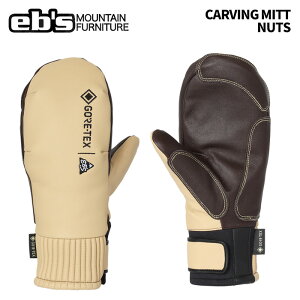 eb's GrX CARVING MITT NUTS J[rO~bg ~gO[u 25-26f