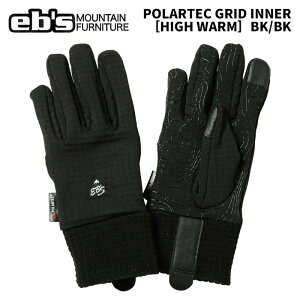 eb's GrX POLARTEC GRID INNERyHIGH WARMzBK/BK |[ebN ObhCi[mnCEH[nCi[O[u 25-26f