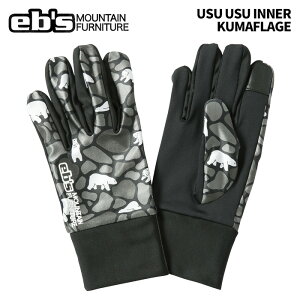 eb's GrX USU USU INNER KUMAFLAGE EXEXCi[ Ci[O[u 25-26f