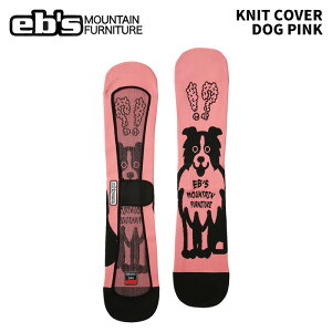 eb's GrX KNIT COVER DOG PINK jbgJo[ 25-26f