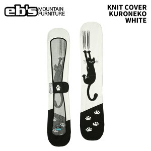 eb's GrX KNIT COVER KURONEKO WHITE jbgJo[ 25-26f