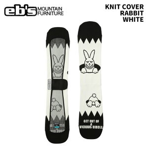 eb's GrX KNIT COVER RABBIT WHITE jbgJo[ 25-26f