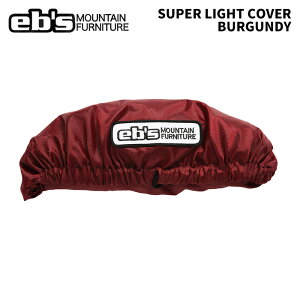 eb's GrX SUPER LIGHT COVER BURGUNDY X[p[CgJo[ Xm[{[hP[X 25-26f