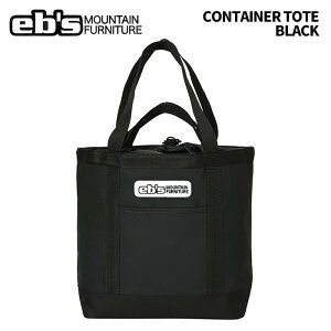 eb's GrX CONTAINER TOTE BLACK Reig[g obO 25-26f