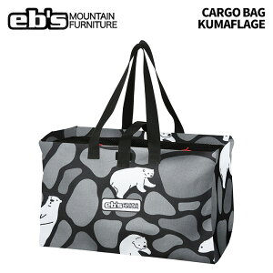eb's GrX CARGO BAG KUMAFLAGE J[SobO obO 25-26f