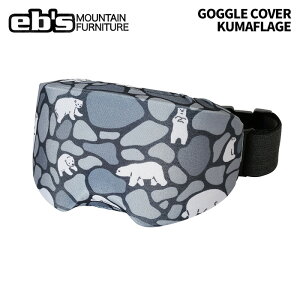 eb's GrX GOGGLE COVER KUMAFLAGE S[OJo[ 25-26f