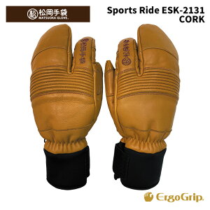 yESK-2131z MATSUOKA GLOVE O[u Sports Ride CORK 24-25 f