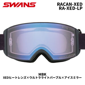 スワンズ xed スノボー用ゴーグルの人気商品・通販・価格比較 - 価格.com