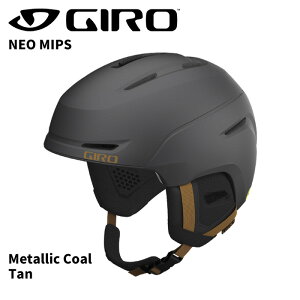 GIRO W wbg NEO MIPS Metallic Coal/Tan 24-25 f
