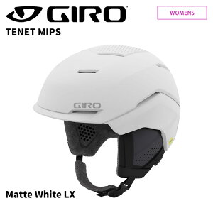 GIRO W wbg TENET MIPS Matte White LX 24-25 f fB[X