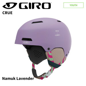 GIRO W wbg CRUE Namuk Lavender 24-25 f WjA