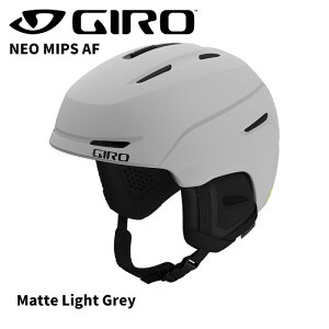 GIRO W wbg NEO MIPS AF Matte Light Grey 24-25 f