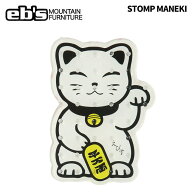 eb's【24/25・STOMP MANEKI】エビス　スノボ　スノーボード用　デッキパッド　デッキパット　滑りどめ　…