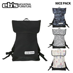 eb's GrX obO NICE PACK BLACK 24-25 f