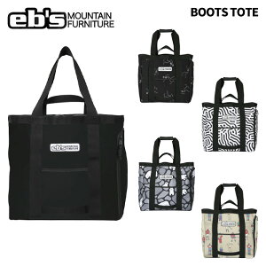 eb's GrX obO BOOTS TOTE 24-25 f