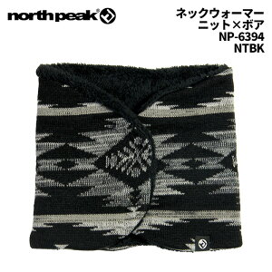 north peak �m�[�X�s�[�N �l�b�N�E�H�[�}�[ �j�b�g×�{�A NP-6394 NTBK 24-25���f���@�}�O�l�b�g�z���@�����^�b�`