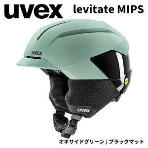 UVEX ExbNX wbg levitate MIPS ILTChO[/ubN}bg 24-25f