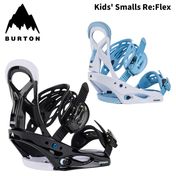 楽天市場】BURTON バートン スノーボード ビンディング Kids