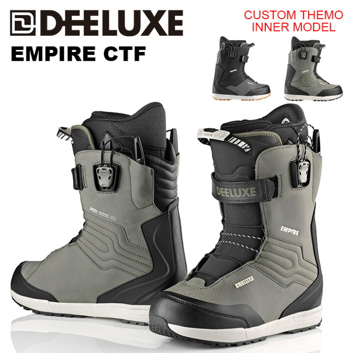 楽天市場】DEELUXE ディーラックス スノーボード ブーツ EMPIRE CTF S3 