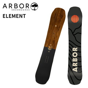 ARBOR アーバー スノーボード 板 ELEMENT 24-25 モデル