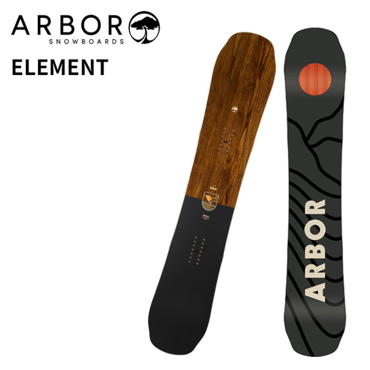楽天市場】ARBOR アーバー スノーボード 板 ELEMENT 24-25 モデル : F 