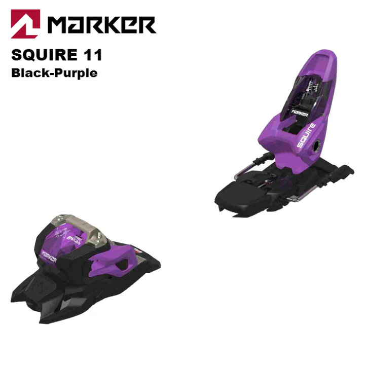 楽天市場】MARKER マーカー スキー ビンディング SQUIRE 11（解放値  