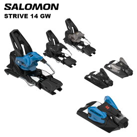 SALOMON サロモン ビンディング STRIVE 14 GW（解放値 5-14） 24-25 モデル 【単品販売不可】