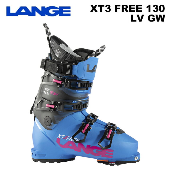 楽天市場】LANGE ラング スキーブーツ XT3 FREE 130 LV GW_VIBRANT 