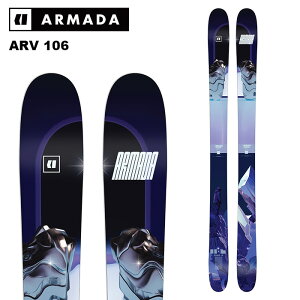 ARMADA A}_ XL[ ARV 106 Pi 24-25 f