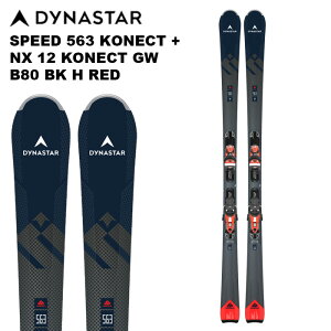 DYNASTAR fBiX^[ XL[ SPEED 563 KONECT + NX 12 KONECT GW B80 BLACK HOT RED rfBOZbg 24-25 f