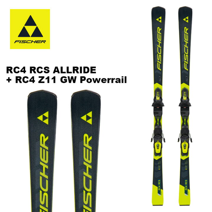 楽天市場】FISCHER フィッシャー スキー板 RC4 RCS ALLRIDE + RC4 Z11 