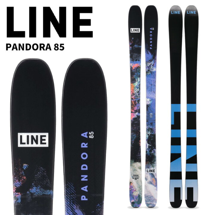 楽天市場】LINE ライン スキー 板 PANDORA 85 板単品 24-25 モデル : F 