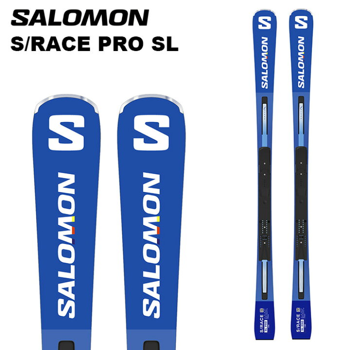 楽天市場】SALOMON サロモン スキー板 S/RACE PRO SL with ICON 12 GW 