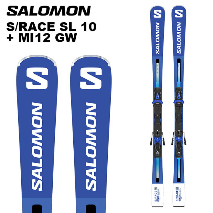 楽天市場】SALOMON サロモン スキー板 S/RACE SL 10 + MI12 GW 
