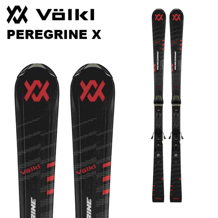 楽天市場】Volkl フォルクル スキー板 PEREGRINE X + vMotion 10 GW 