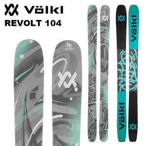 スキー板 revolt104の人気商品・通販・価格比較 - 価格.com
