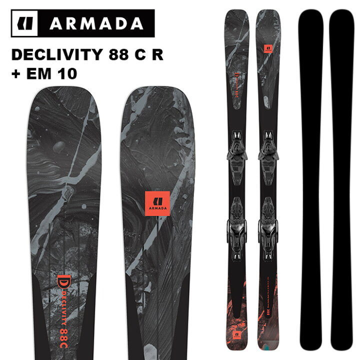 楽天市場】ARMADA アルマダ スキー板 DECLIVITY 88 C R + EM 10 