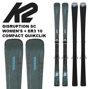 K2 P[c[ XL[ DISRUPTION SC W + ER3 10 COMPACT QUIKCLIK rfBOZbg 24-25 f fB[X