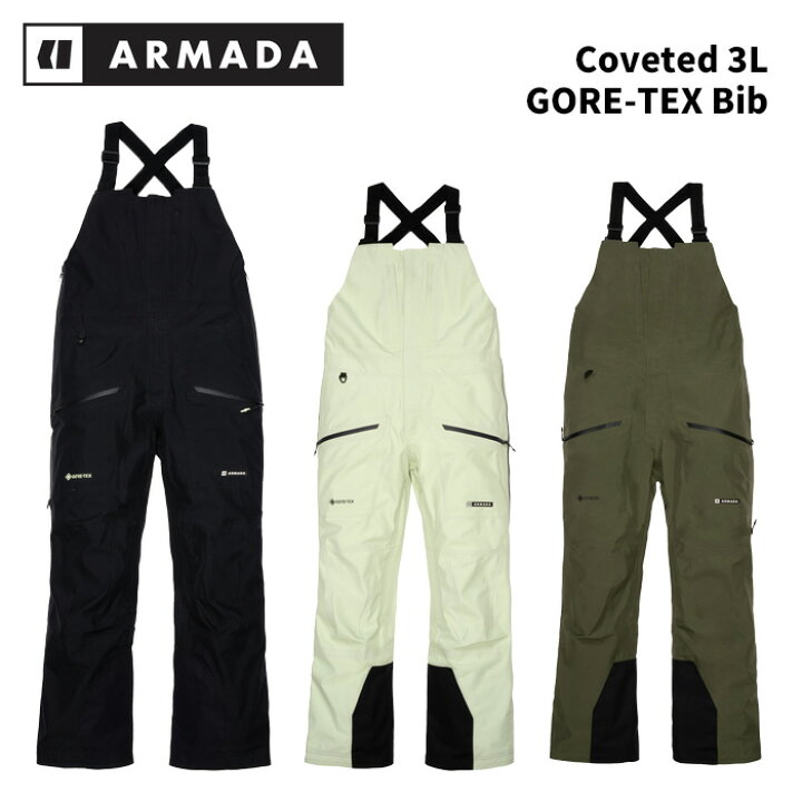 楽天市場】ARMADA アルマダ ウェア Coveted 3L GORE-TEX Bib 24-25 