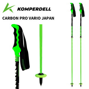KOMPERDELL Rp[f |[ XgbN CARBON PRO VARIO JAPAN GREEN2/GREEN 25-26 f TCYLk