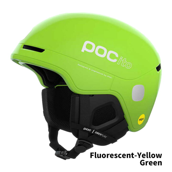 楽天市場】POC ポック キッズ ヘルメット POCITO OBEX MIPS/10474 25 